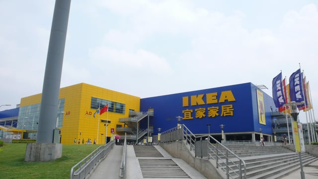 IKEA Nanjing