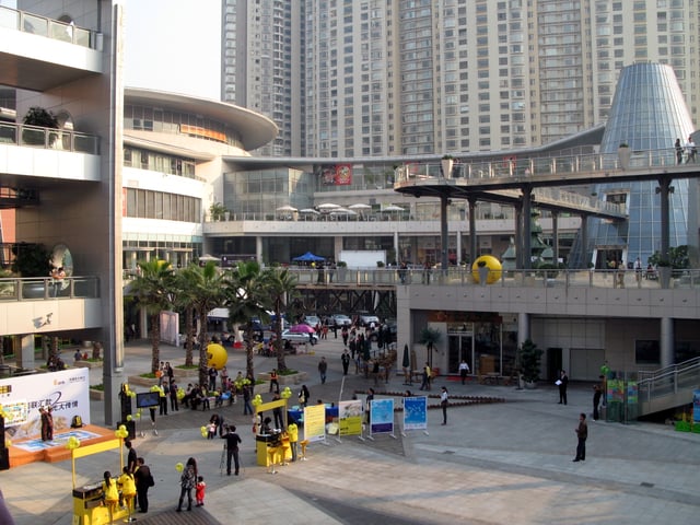 COCO Park shopping mall in the Futian District