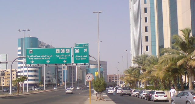 King Abdullah Street