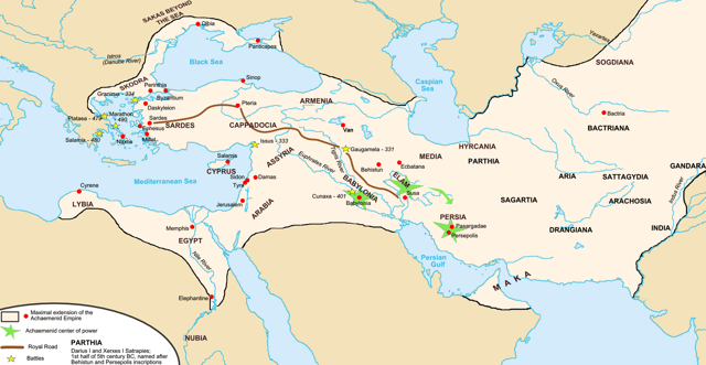 The Achaemenid Empire at its greatest extent.