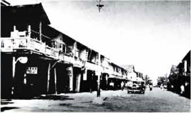 Miri street view in 1925