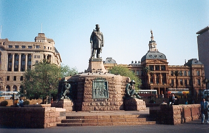 Statue of Paul Kruger on Church Square, Pretoria