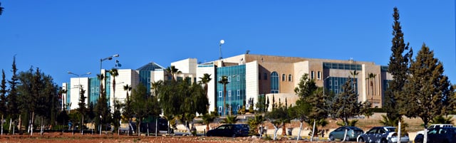 Al-Isra University in Amman