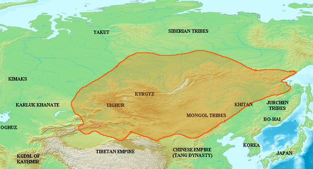 Uyghur Khaganate