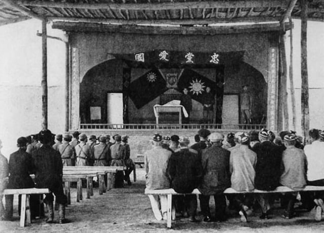 KMT in Tihwa, Sinkiang in 1942