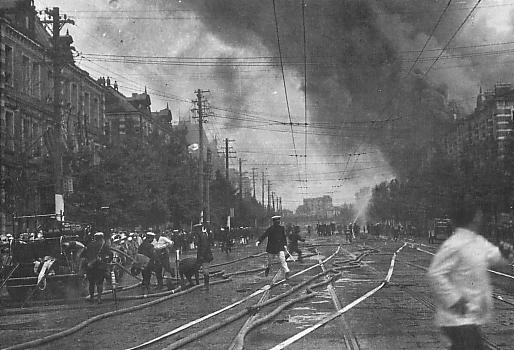 Marunouchi in flames