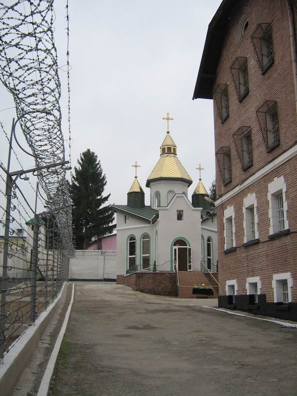 The Chortkiv Remand Prison Chapel of St. John, Ukraine, 2008.