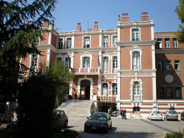 The Prefecture building (Villa Allatini).