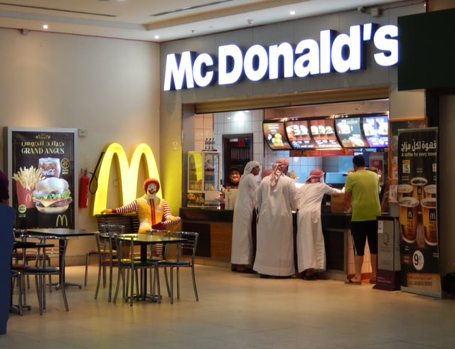 Counter service in a McDonald's restaurant in Dukhan, Qatar