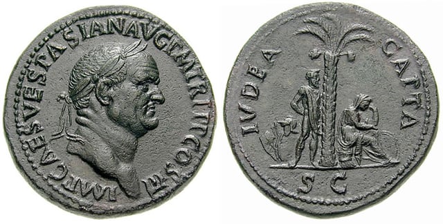 An ancient Roman coin. The inscription reads IVDEA CAPTA. The coins inscribed Ivdaea Capta (Judea Captured) were issued throughout the Empire to demonstrate the futility of possible future rebellions. Judea was represented by a crying woman.