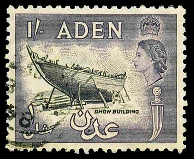 British colony of Aden: Queen Elizabeth II stamp, 1953