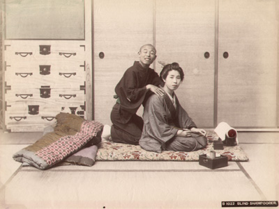 Traditional Japanese blind massage