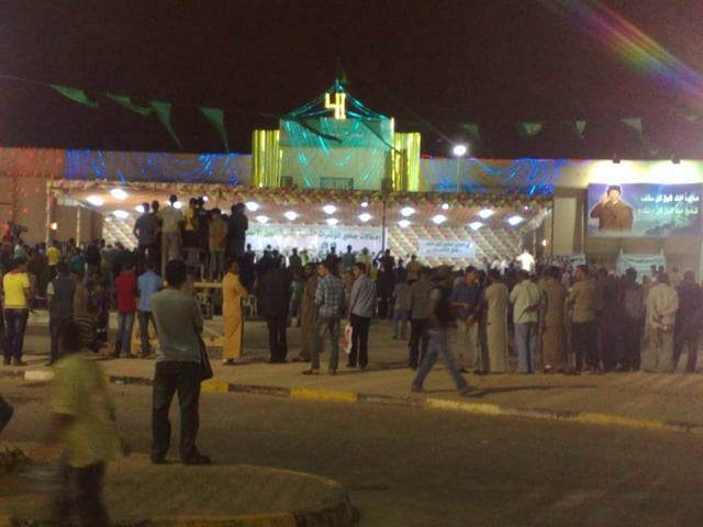 (Alfateh, 1 September 1969) Festivity Alfateh in Bayda, Libya, on 1 September 2010.