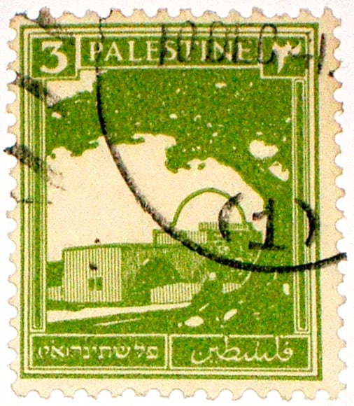 1927 Mandatory Palestine postage stamp