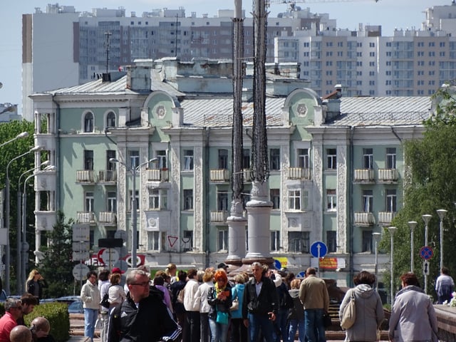 Another view of Independence Avenue