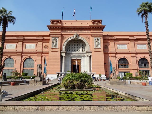 Main entrance of the Egyptian Museum, located in Tahrir Square.