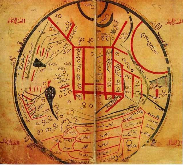 Map from Kashgari's Diwan, showing the distribution of Turkic tribes.