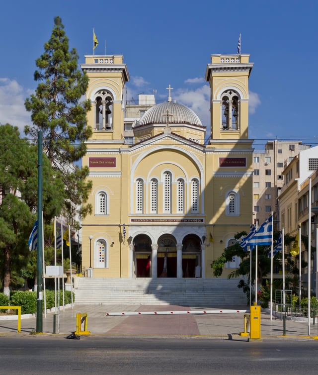 Church of Saint Spyridon; patron saint of Piraeus