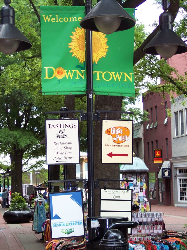 The Downtown Mall