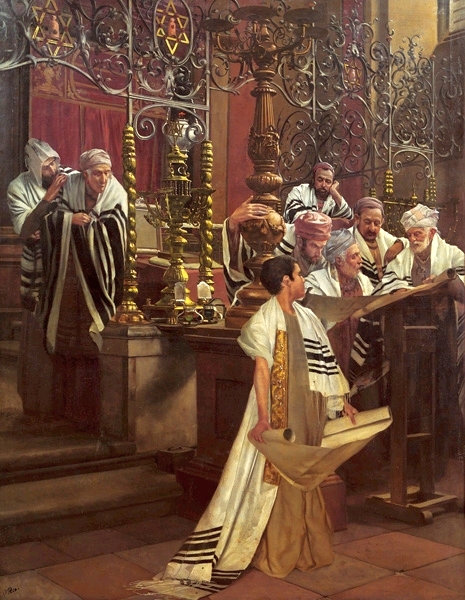 Bar Mitzvah in a Synagogue by Oscar Rex