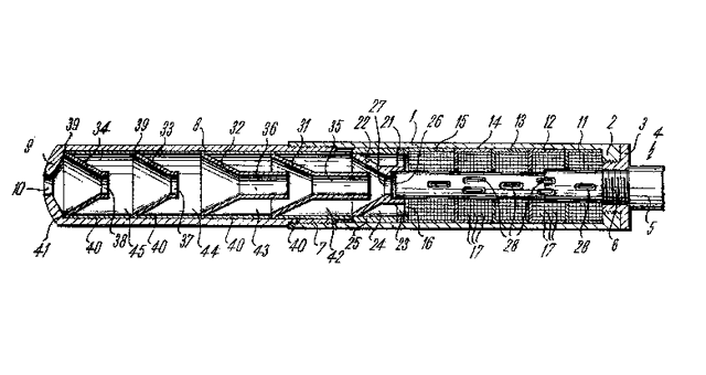 Cross section diagram of an MP5SD early model suppressor, from 1971 patent. Vented barrel surrounded by metal mesh packing in the expansion chambers, followed by conical baffles in the forward chambers.