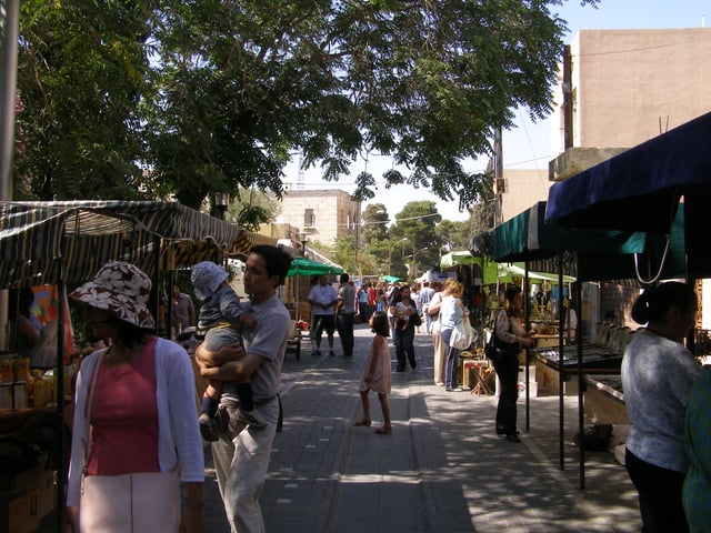 Souk Jara is one of the most famous outdoor markets managed by the Jabal Amman Residents Association (JARA)