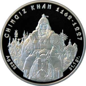 Genghis Khan on the reverse of a Kazakhstan 100 Tenge coin. The coin was minted as a collectable to honor the warlord, and is not used in common transactions.