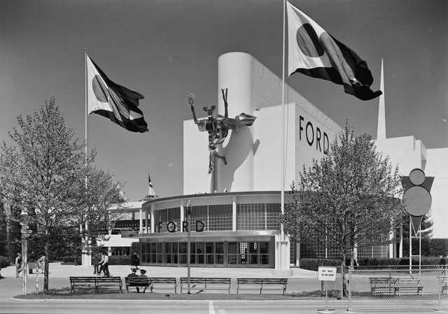 Ford pavilion