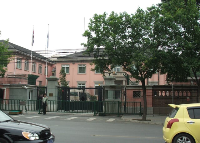 The British Embassy in Beijing