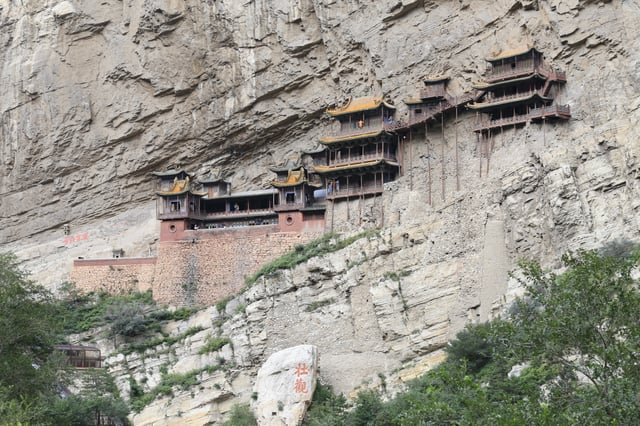 The Hanging Monastery, a monastery with the combination of three religions: Taoism, Buddhism, and Confucianism.