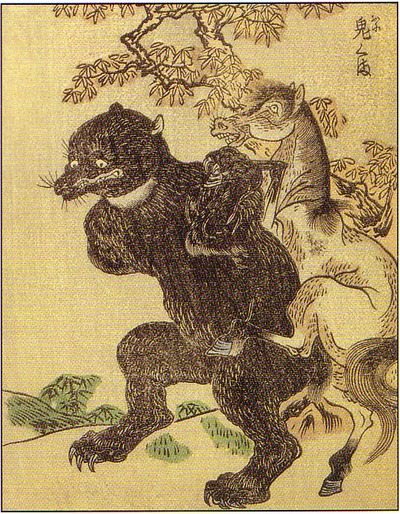 Onikuma, a Japanese demon bear from Ehon Hyaku Monogatari