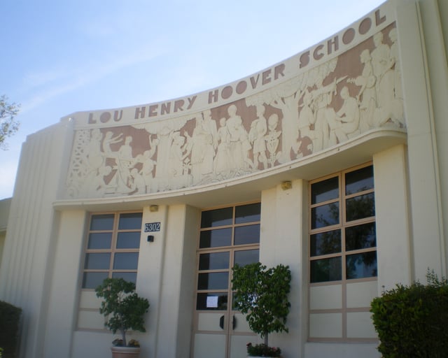 Frieze at Hoover School, designed by Bartholomew Mako