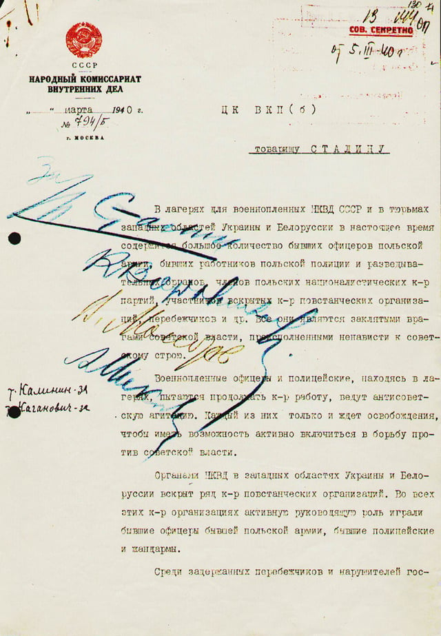 The first page of Beria's notice (oversigned by Stalin), to kill approximately 15,000 Polish officers and some 10,000 more intellectuals in the Katyn Forest and other places in the Soviet Union