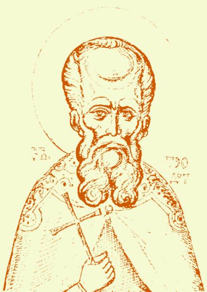 St. Theodotus of Ancyra