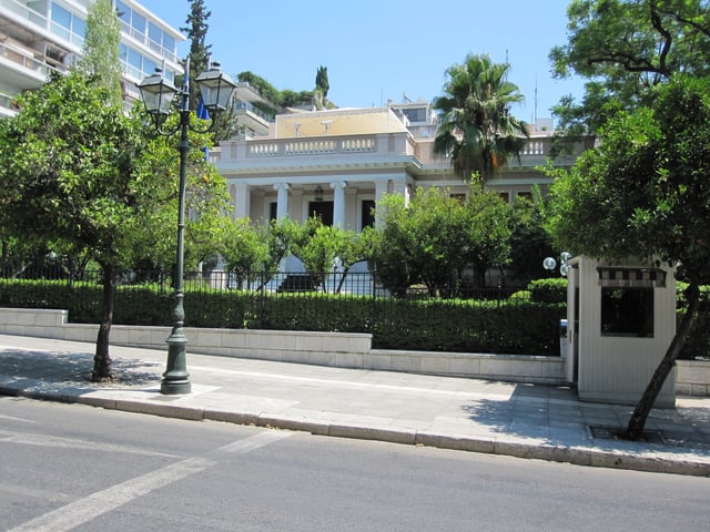 The Maximos Mansion, official office of the Prime Minister of the Hellenic Republic, in Herodou Attikou Street.