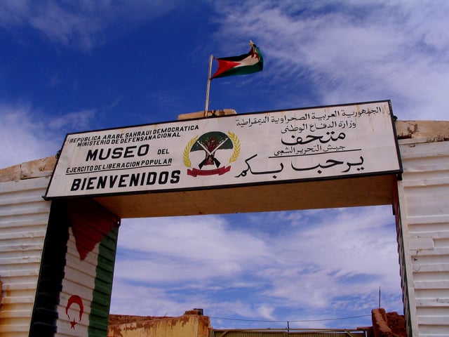 Museum of the Sahrawi People's Liberation Army.