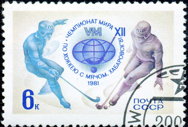 Stamp depicting 1981 Bandy World Championship in Khabarovsk