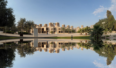 Qatar University, main area