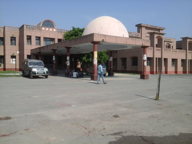 District Hospital, Kanpur Dehat
