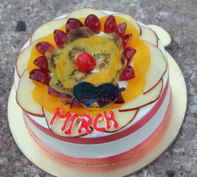 Birthday fruit cake