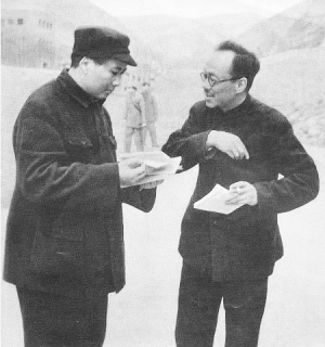 Mao with Kang Sheng in Yan'an, 1945