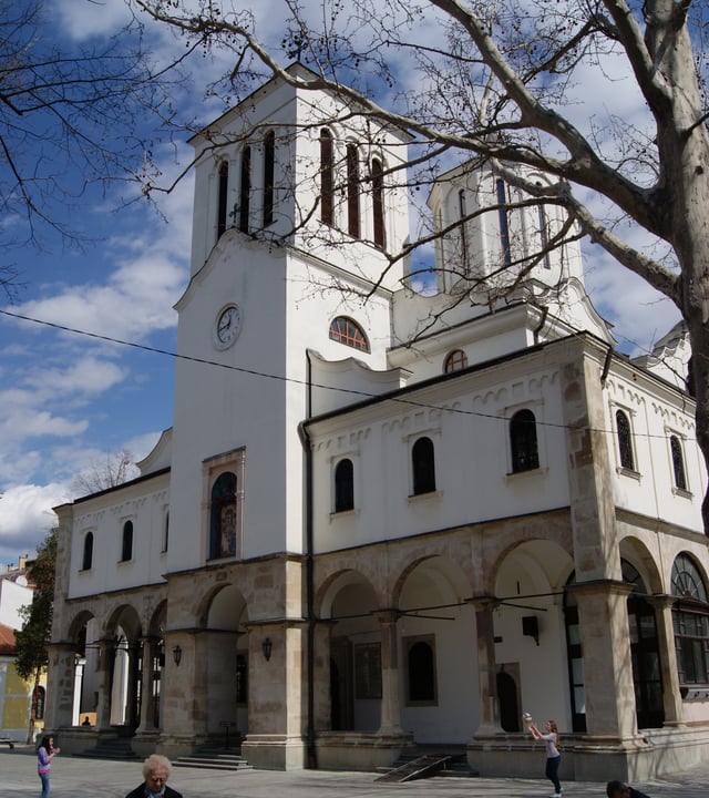 Cathedral of Holy Trinity.