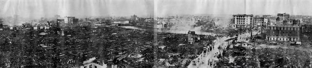 Desolation of Nihonbashi and Kanda seen from the Roof of Dai-ichi Sogo Building