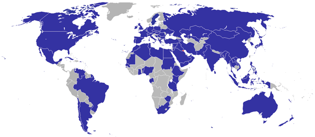 Location of diplomatic missions of Kuwait:   Kuwait   Embassy