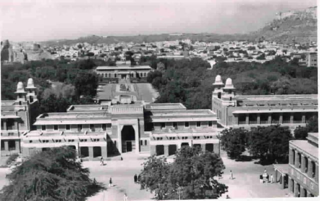 View of the Rajasthan High Court, Sardar Museum in Umaid Park and upper right is Jodhpur fort in 1960.