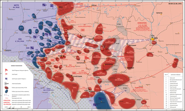 A map of the South Western Front (Ukrainian) at 22 June 1941