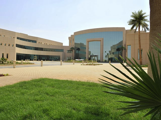 The Al-Yamamah Private University in Riyadh