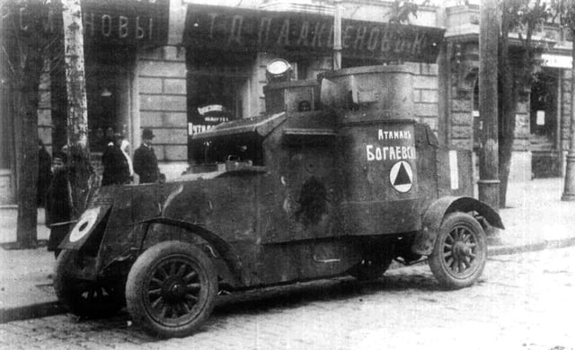 A Russian armoured car, 1919