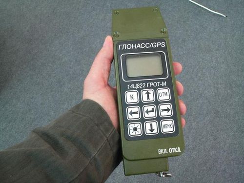 One of first samples Russian military rugged, combined GLONASS/GPS receiver, 2003