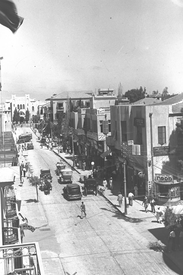 Herzl Street, 1934